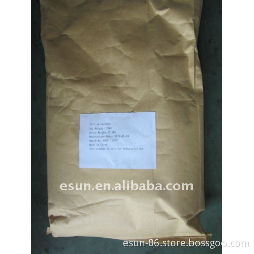 Factory price good quality Calcium lactate excel grade